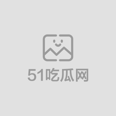 极品高颜值coser与前男友性爱视频曝光1拷贝